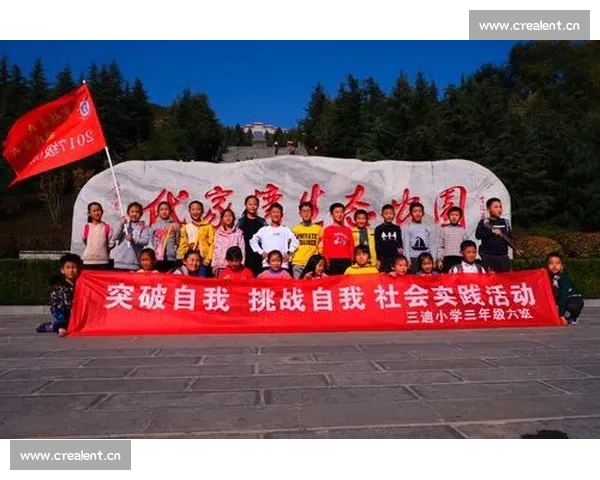 在限定时间与空间中绽放思想力量的现场作文创作之旅与青春表达