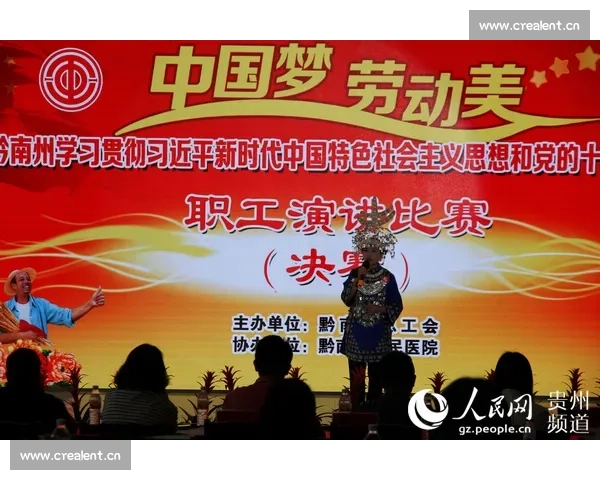 赛马场上的速度与策略较量描绘激情梦想与坚持的成长故事精神力量